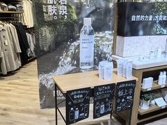 -MUJI无印良品(西单大悦城店)