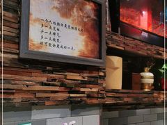 -有奴思烤肉·清真(正宁路店)