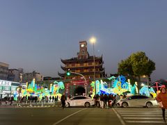 -宁波状元楼酒店(和义路店)