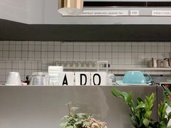 -ADO KAFE(大学城店)