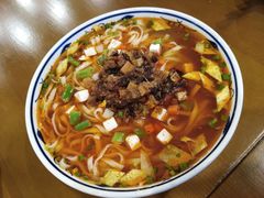 老汕臊子面-陕西人家