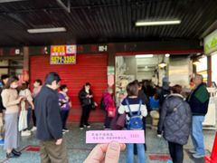 -金峰卤肉饭