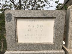 -司马台长城