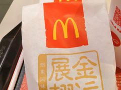 -麦当劳(清远大道得来速店)
