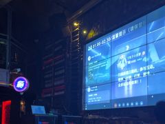 -海雾里小酒馆(观音桥店)