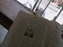 -放哈·甜醅子奶茶创造者(正宁路店)