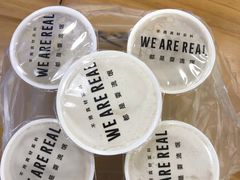-茶桔便(爱琴海店)