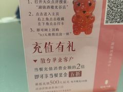 -湖锦酒楼·32年地道湖北菜(光谷店)