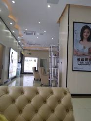 -东莞西妃整形美容医院