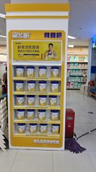 -孩子王(郑州恵济万达店)