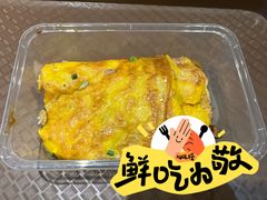 -老通城豆皮大王(吉庆街店)