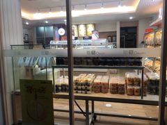 面包甜点陈列柜-沁园(新沙正街店)