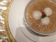 竹笙鱼丸汤-8餐厅(新葡京酒店)
