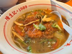 -陳生記米线·始于1989(中山北路店)