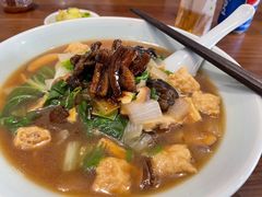 -戴家面(武康永安小区店)