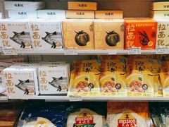 -金鹰超市(国际购物中心新街口店)