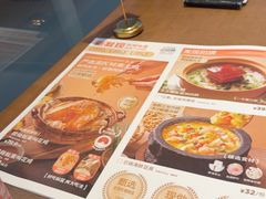 -新发现(苏州中心商场店)