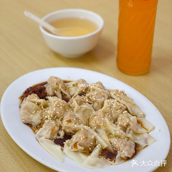 君记云吞面店(车田山店)