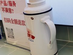 -红星前进面包牛奶公司(五道口购物中心店)