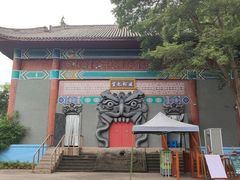 -丰都鬼城名山景区