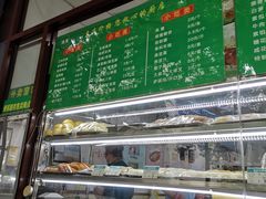 -护国寺小吃(和平西街店)