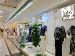 -上海置地广场(南京东路店)