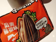 -鸣记脆皮烤鱼·海鲜烤鱼(三八广场店)