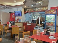 -宏状元现熬粥·京味菜(望京店)
