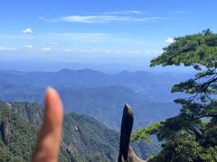 -三清山风景名胜区