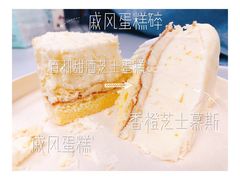 -Olé精品超市(广州太古汇店)