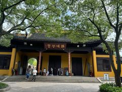 -西园戒幢律寺
