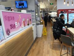 -DQ·蛋糕·冰淇淋(湖景东路店)
