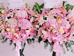 -怡花宜木鲜花店(朝阳路店)