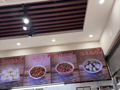 -小胖包子王(赵公口店)