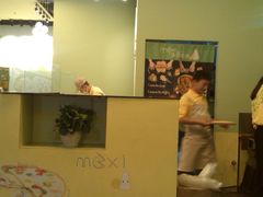 -沫汐披萨(白象街店)