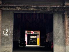 -瑞光创意工厂