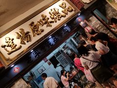 -達揚原味燉品(文明路店)