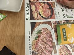 -豪客来牛排(天阳D32店)