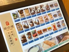 -头壹号饸饹面·大油条(东升科技园店)
