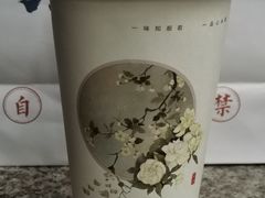 -唐沫茶兮(首山店)