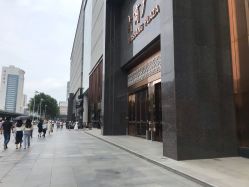 -丝芙兰Sephora