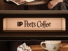 -Peet's 皮爷咖啡(海雅缤纷城店)