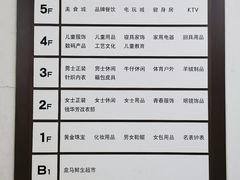 -盒马鲜生(大成店)