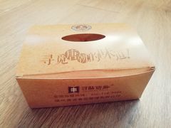 -寻味唐派·牛奶手撕面包(府前街店)