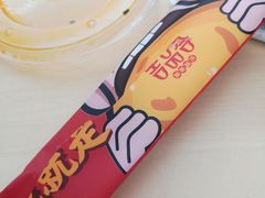 -吉品合酥脆烤饼(太平洋森活天地店)