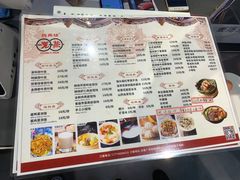 -巧燕坊一笼一蒸(庆春广场地铁站店)