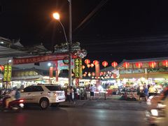 -泰国华泰地产
