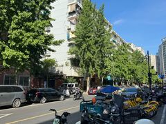 -Parking Coffee(孩儿巷店)