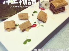 九朝会(望京店)-九朝会昆曲·宴(望京店)