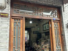 -青州古城